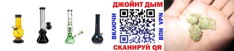 Купить наркотик аптеки Радужный Cocaine  Марихуана  Амфетамин  A-PVP  ТГК  Мефедрон  ГАШ 