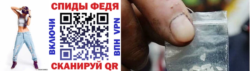 дарк нет клад  ссылка на мегу маркетплейс  Радужный  АМФ 97% 