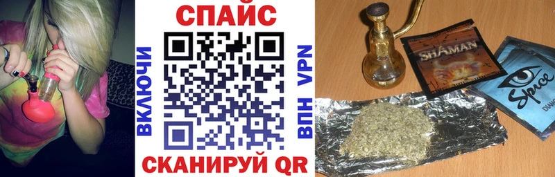 БУТИРАТ жидкий экстази  где продают   Радужный 
