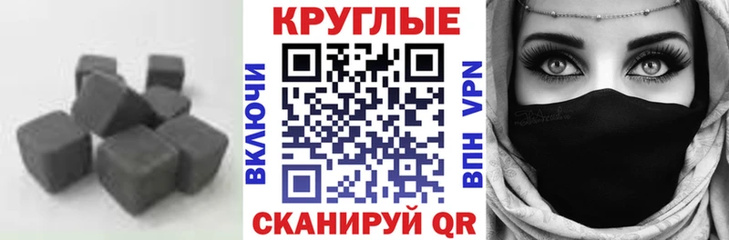 где продают наркотики  Радужный  Ecstasy 99% 