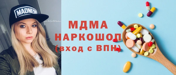 не бодяженный Балахна