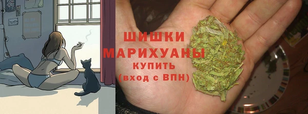 соль курить ск Алексеевка