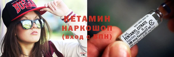 mix Сафоново
