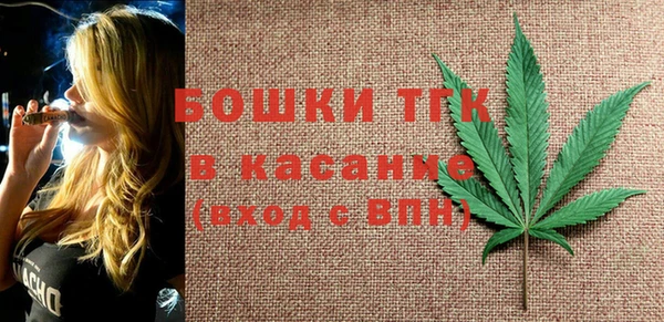 экстази Армянск