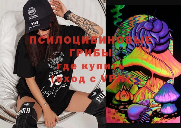 соль курить ск Алексеевка