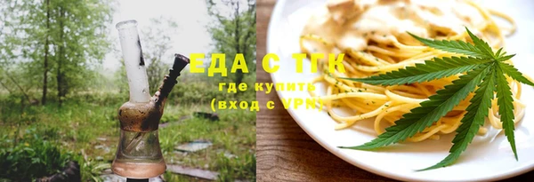 MDMA Аркадак