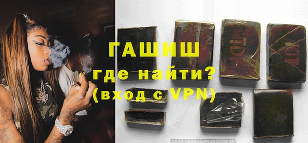 MDMA Аркадак