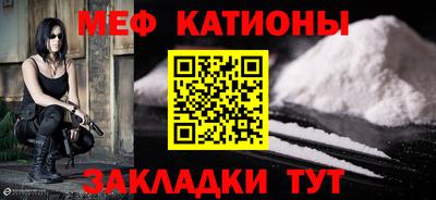 кокаин колумбия Боровичи