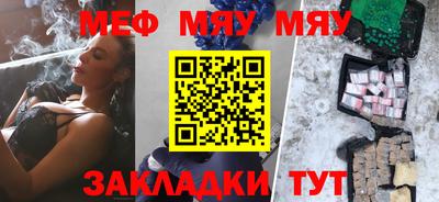 хмурый Брянск