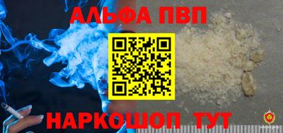 хмурый Брянск