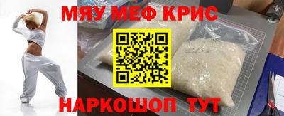 кокаин колумбия Боровичи