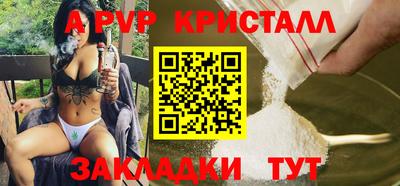кокаин колумбия Боровичи