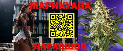 ПСИЛОЦИБИНОВЫЕ ГРИБЫ Белореченск