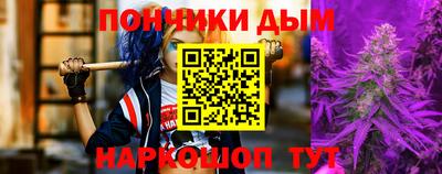 а пвп мука Белорецк