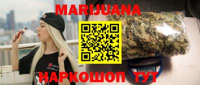 ПСИЛОЦИБИНОВЫЕ ГРИБЫ Белореченск