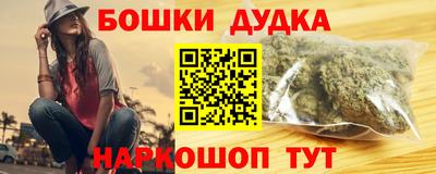 а пвп мука Белорецк