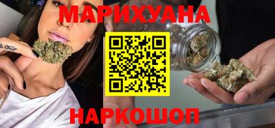 а пвп мука Белорецк