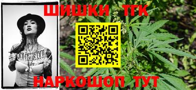 а пвп мука Белорецк