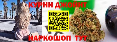 кокаин VHQ Бердск