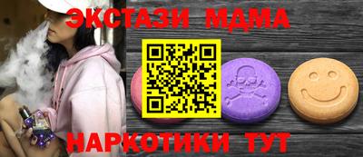 кокаин колумбия Боровичи