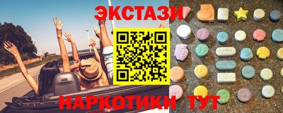 хмурый Брянск