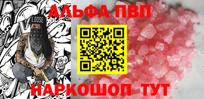 кокаин колумбия Боровичи