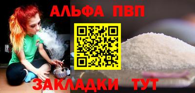 кокаин колумбия Боровичи