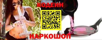 ПСИЛОЦИБИНОВЫЕ ГРИБЫ Белореченск