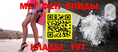 ПСИЛОЦИБИНОВЫЕ ГРИБЫ Белореченск