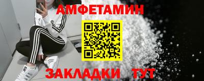 кокаин колумбия Боровичи