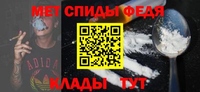 а пвп мука Белорецк