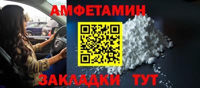 хмурый Брянск