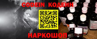 ПСИЛОЦИБИНОВЫЕ ГРИБЫ Белореченск