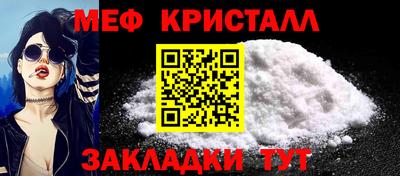 хмурый Брянск