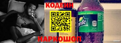 кокаин колумбия Боровичи
