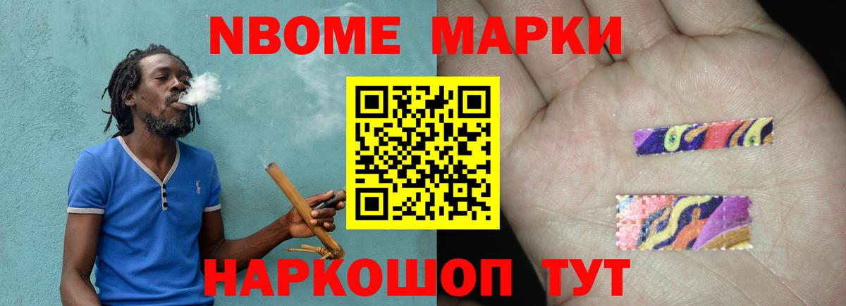 ЛСД экстази ecstasy  Вход с VPN  Радужный 