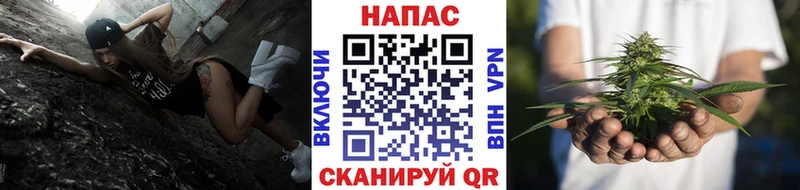 Марихуана план  сайты даркнета как зайти  ссылка на мегу ССЫЛКА  Радужный  что такое наркотик 